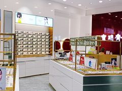 -宝明斋眼镜(大观园店)
