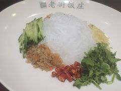 -老街饭庄·地道淮扬菜(扬子江北路总店)