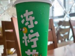 冻柠茶-桂桂茶(恒基名人店)