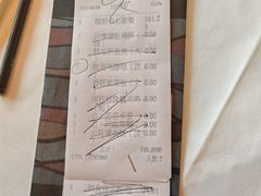 -顺德喜来登酒店·采悦轩