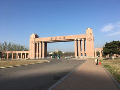-辽宁大学(崇山校区)