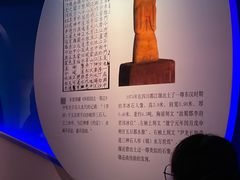 -白鹤梁水下博物馆