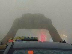 -第35届青岛国际啤酒节