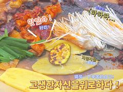 -八木轩·寻味大理白族民俗餐厅(文献路店)