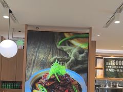 -谷田稻香·砂锅菜(汇暻广场店)