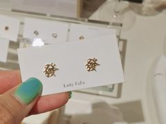-LADY FAFA(巨鹿路陕西南路路口店)