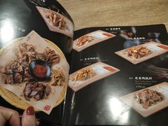 -辛香汇·现炒川菜(武进吾悦店)
