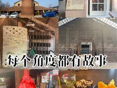 -祝甸砖窑文化馆