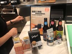 -Seesaw Coffee(环贸iapm店)