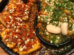 双味包浆豆腐-何师烧烤Pro ·江湖川菜·小龙虾·精酿(太古里旗舰店)