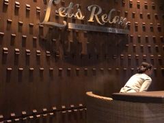 -Let’s Relax Spa(Siam Square One)