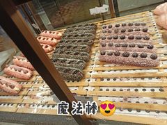 -奈雪的茶(湖滨银泰in77C区PRO店)