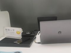 -华为授权服务中心(徐汇漕溪北路)