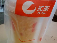 -汇茶(上邦店)