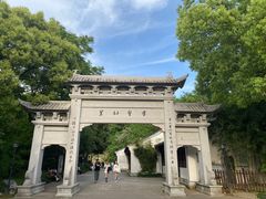 -绍兴书圣故里景区