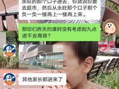 -斯坦星球青少儿编程机器人科学乐高思维专注力科创竞赛规划(武汉凯德西城学习中心)