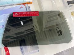 -龙膜全球臻选店·汽车贴膜·隐形车衣(北京琪朗店)