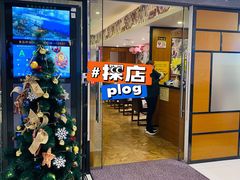 门面-尚一汤 广东炖汤(金桥国际店)