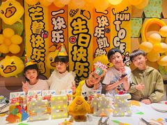 -乐凯撒披萨(领展广场店)