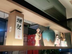 -赤坂亭M9和牛烧肉·日料398放题(万达店)