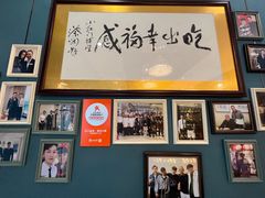 -红门金汤·港式火锅(英皇集团中心店)