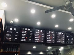 -张飞牛肉(观前街店)
