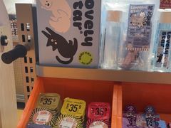 -MARSMART PETS火星宠物超市(1733店)