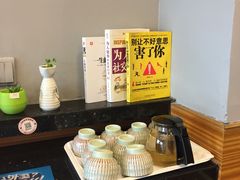 -N多寿司(恒隆店)