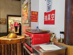 -赵元章肉骨烧(山塘街店)