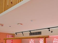 -何师傅美蛙鱼头(汉街店)