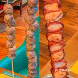 广州20年老牌 | 正宗巴西烤肉直接吃到饱！
