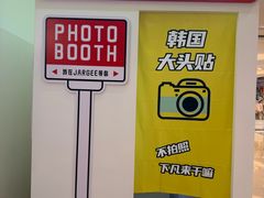 -中骏世界城(泉州店)