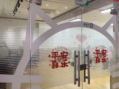 -第壹宝贝儿童教育中心(朝阳校区)