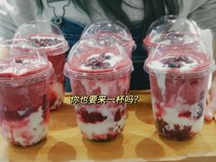 -果呀呀(国金街店)