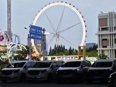 -锦江乐园(地铁站)