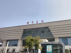 -郑州东站