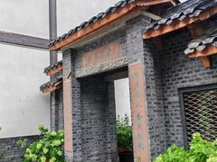 -古大圣慈寺