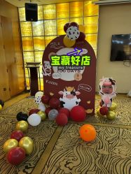 -象湖天沐宴会大酒店