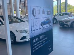 -宁波之星奔驰4S店(海曙店)