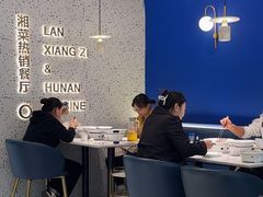 -兰湘子·湘菜小炒(石家庄万象城店)