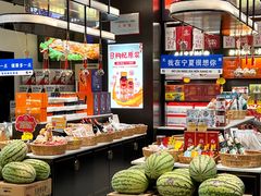 -清真·宁夏印象·盐池滩羊肉体验店(江宁路店)