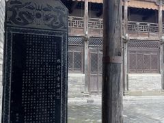 -郭峪古城