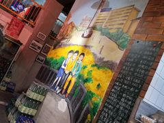 -胡同泥炉烤肉(总店)