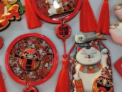 -百荣世贸商城