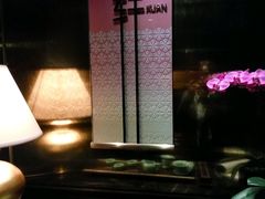 -金轩中餐厅 Jin Xuan(浦东丽思卡尔顿酒店)