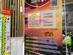 -绿岛汤泉韩式休闲会所