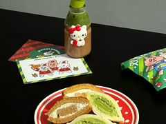 -泽田本家·铜锣烧(美罗城店)
