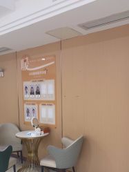 -南京康美美容医院·旗舰店