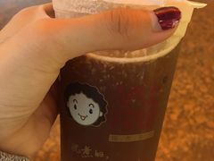 -沪上阿姨·精选茶饮(桃源友嘉购物广场店)