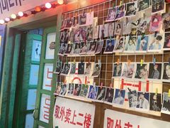 -釜山火炉·海鲜烤肉(紫藤路店)
